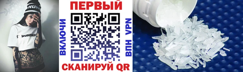 Amphetamine VHQ  мега маркетплейс  Няндома 