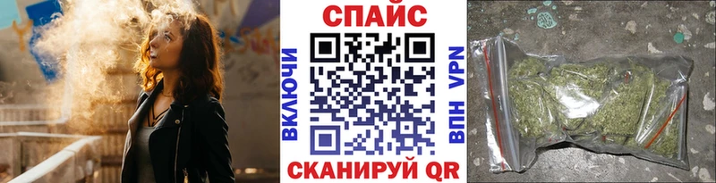Бутират бутандиол  mega ТОР  Няндома 