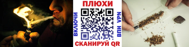 купить   blacksprut   ГАШ VHQ  Няндома 