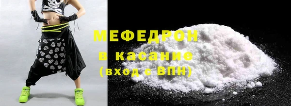 гашик Новозыбков