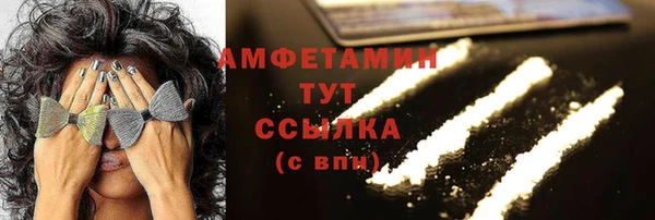кокаин колумбия Новодвинск