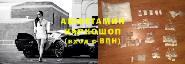 а пвп мука Новокубанск
