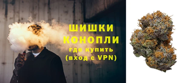 а пвп мука Новокубанск