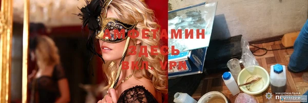 кокаин колумбия Новодвинск