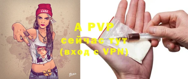 кокаин колумбия Новодвинск