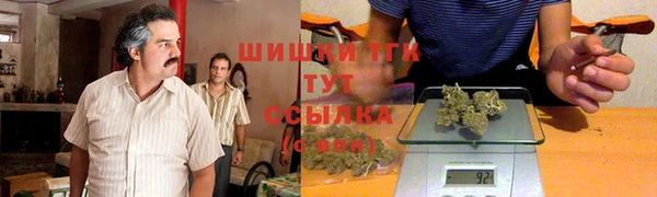 кокаин колумбия Новодвинск