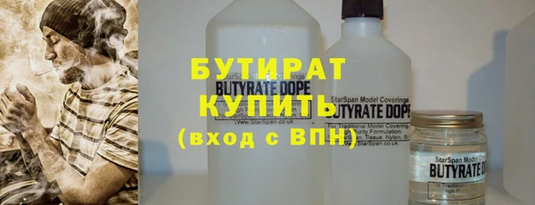 кокаин колумбия Новодвинск