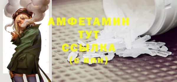 кокаин колумбия Новодвинск