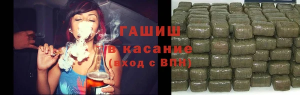 а пвп мука Новокубанск