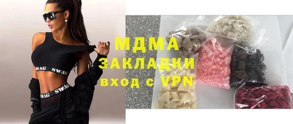 а пвп мука Новокубанск