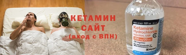 а пвп мука Новокубанск