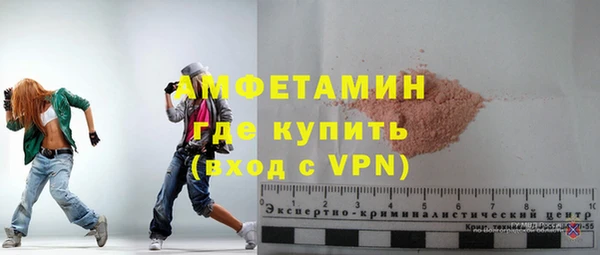 а пвп мука Новокубанск