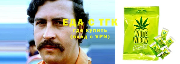 мет Семикаракорск