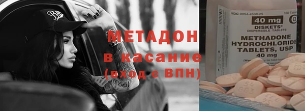 гашик Новозыбков
