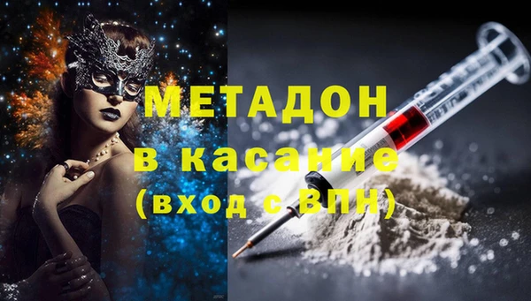 apvp Всеволожск