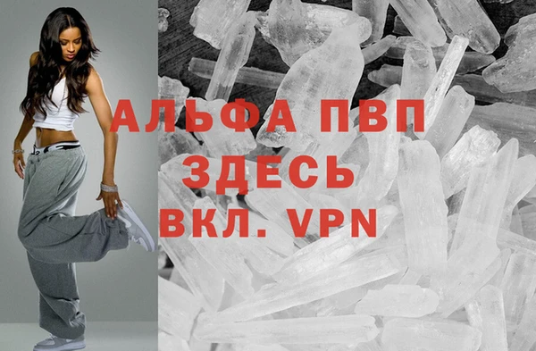 кокаин колумбия Новодвинск