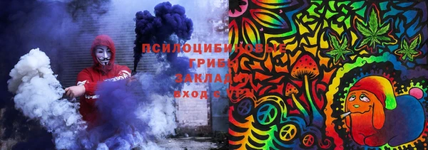 кокаин колумбия Новодвинск