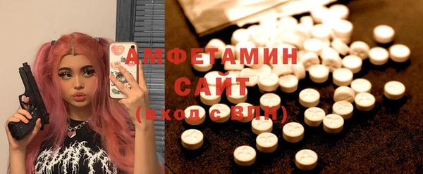 а пвп мука Новокубанск