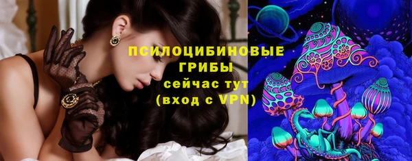 кокаин колумбия Новодвинск