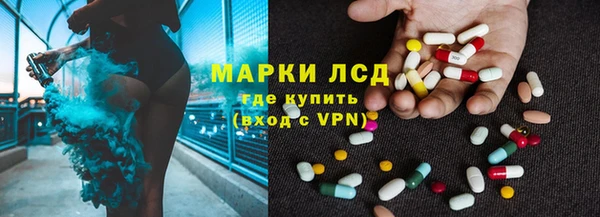 а пвп мука Новокубанск