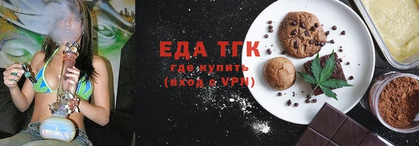 а пвп мука Новокубанск