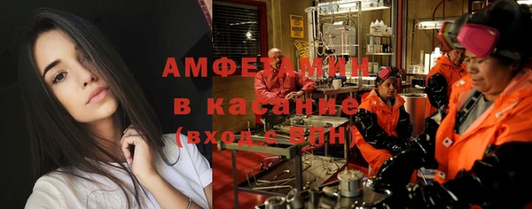 кокаин колумбия Новодвинск
