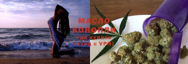 кокаин колумбия Новодвинск