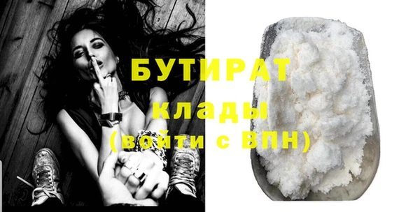 кокаин колумбия Новодвинск