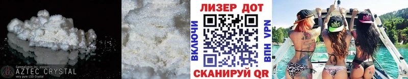 ЛСД экстази ecstasy Няндома