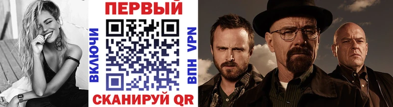 МЕТАМФЕТАМИН винт  цены наркотик  Няндома 