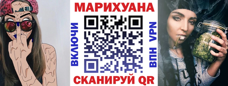 OMG вход  darknet формула  Канабис семена  Няндома 